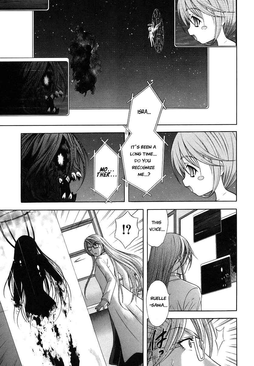 Page 5 Chapter 72 Happy World!