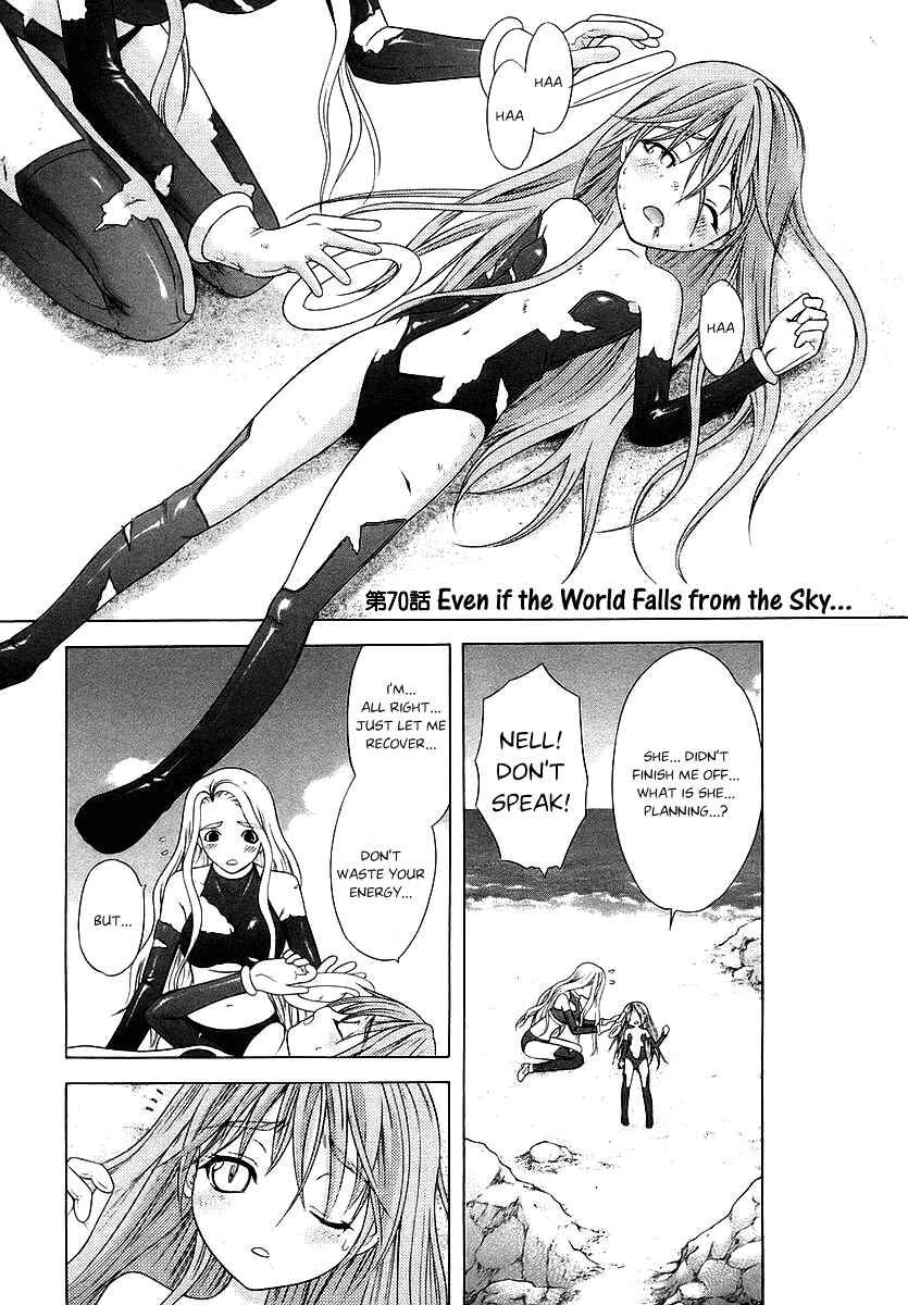 Page 1 Chapter 70 Happy World!