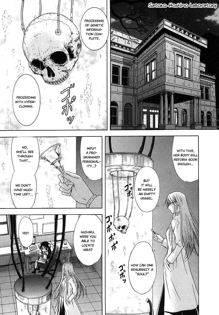 Page 15 Chapter 70 Happy World!