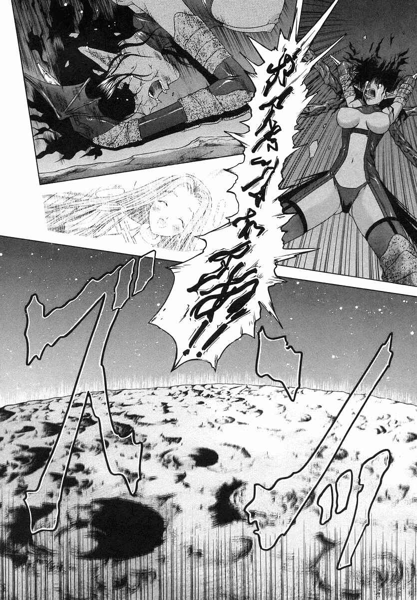 Page 24 Chapter 70 Happy World!