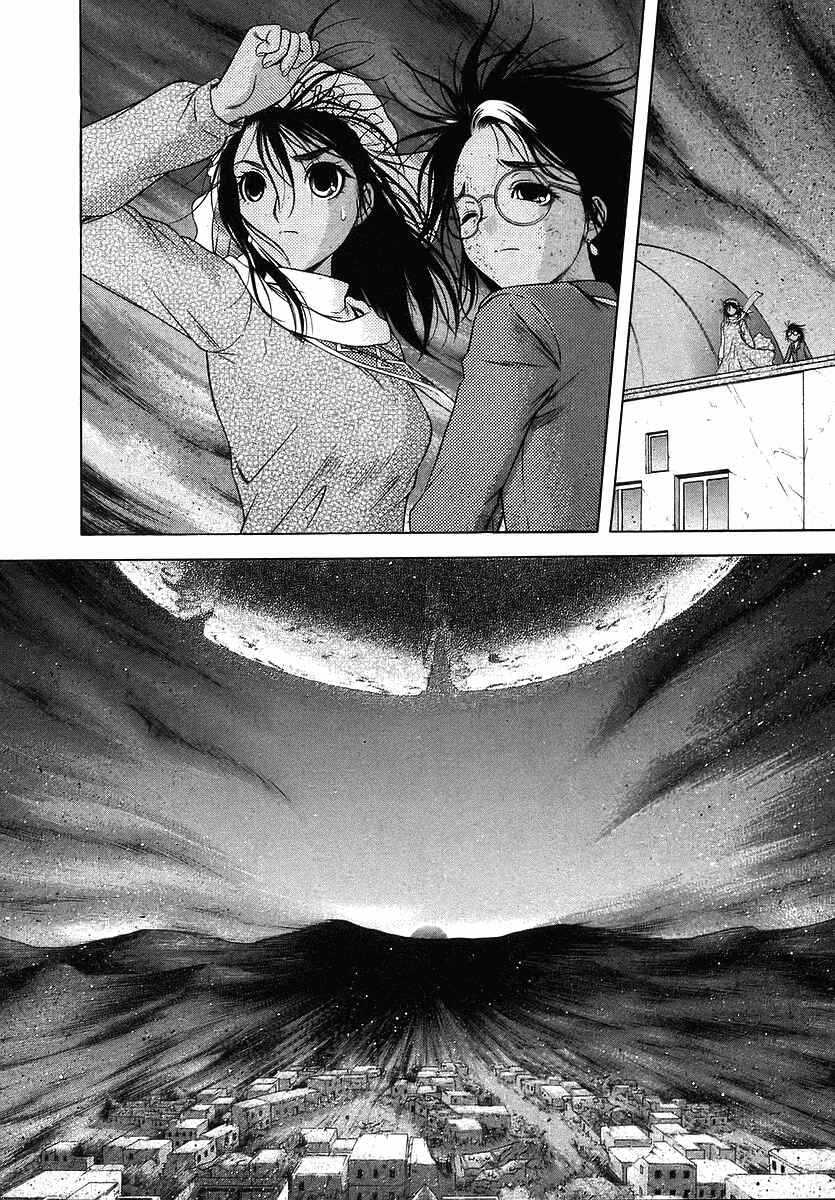 Page 30 Chapter 70 Happy World!