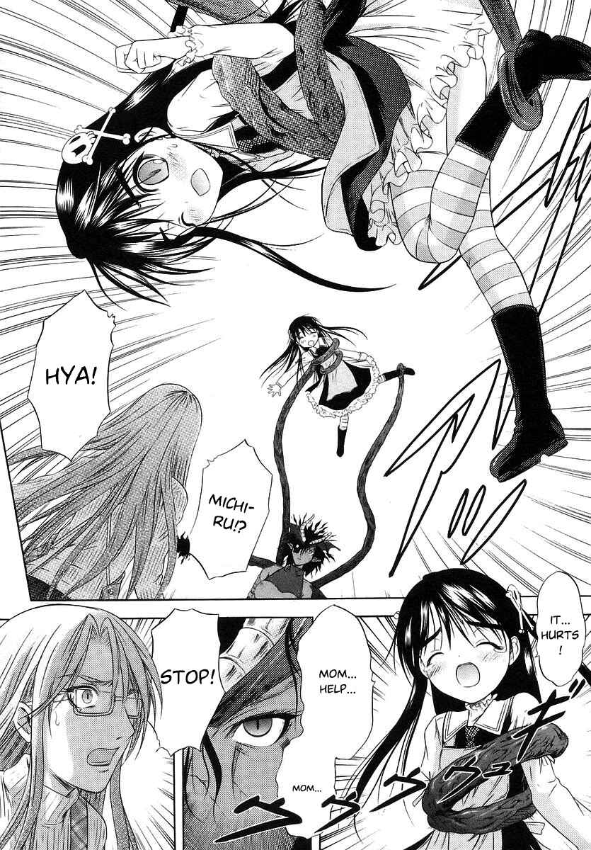 Page 8 Chapter 70 Happy World!