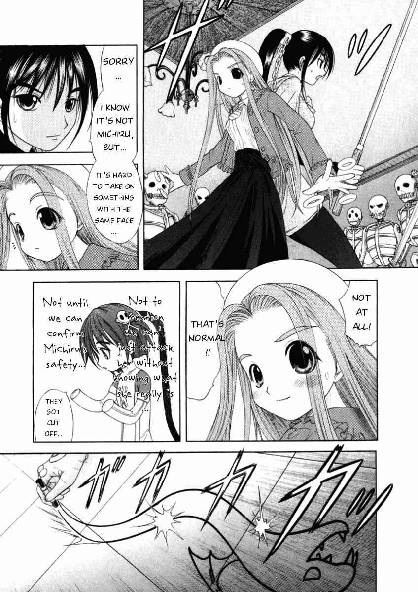 Page 11 Chapter 53 Happy World!