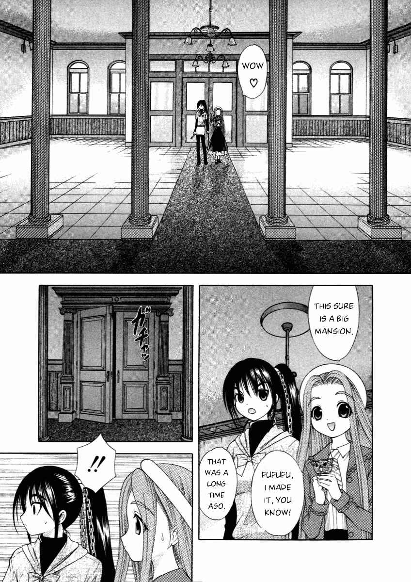 Page 3 Chapter 53 Happy World!