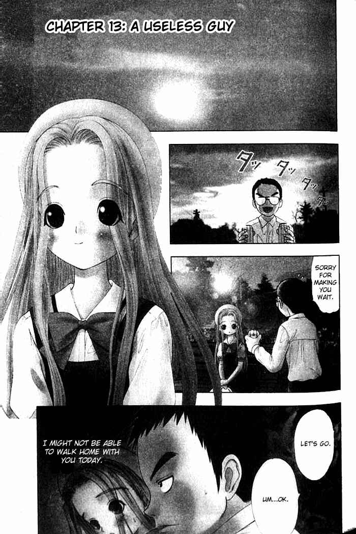 Page 1 Chapter 13 Happy World!