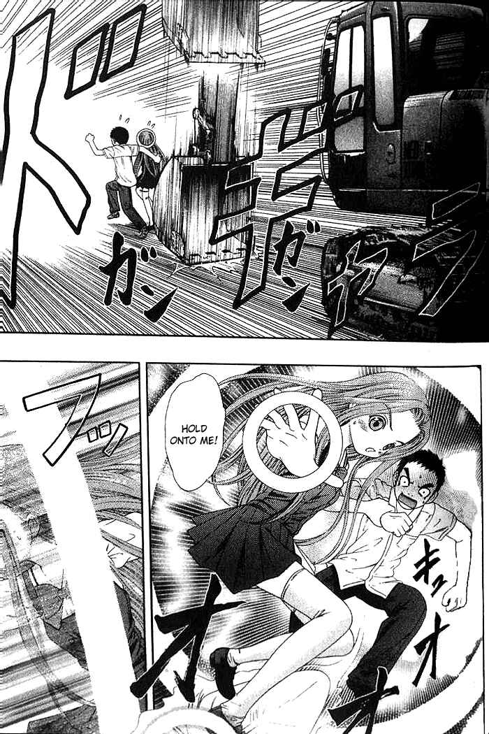 Page 13 Chapter 13 Happy World!