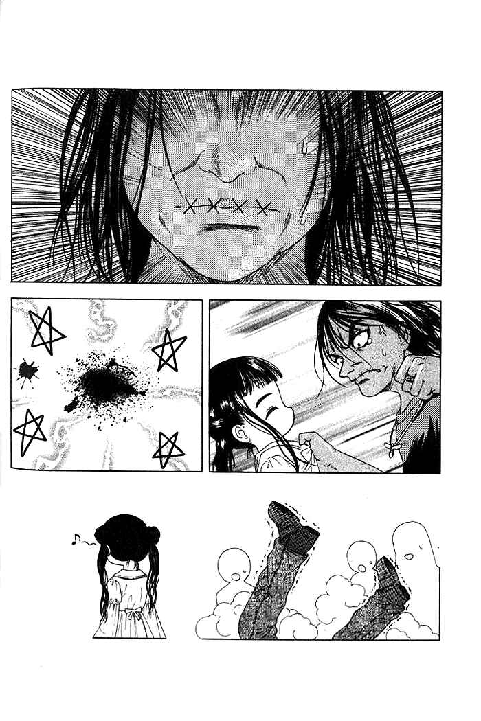 Page 32 Chapter 13 Happy World!