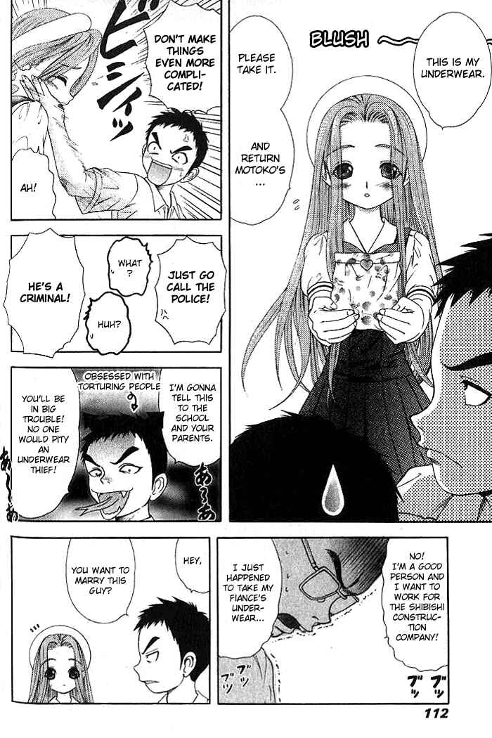 Page 6 Chapter 13 Happy World!