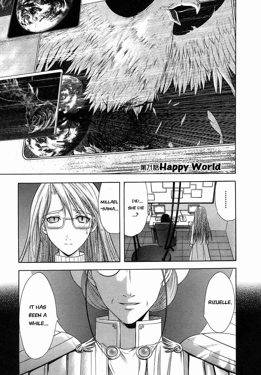 Page 1 Chapter 71 Happy World!