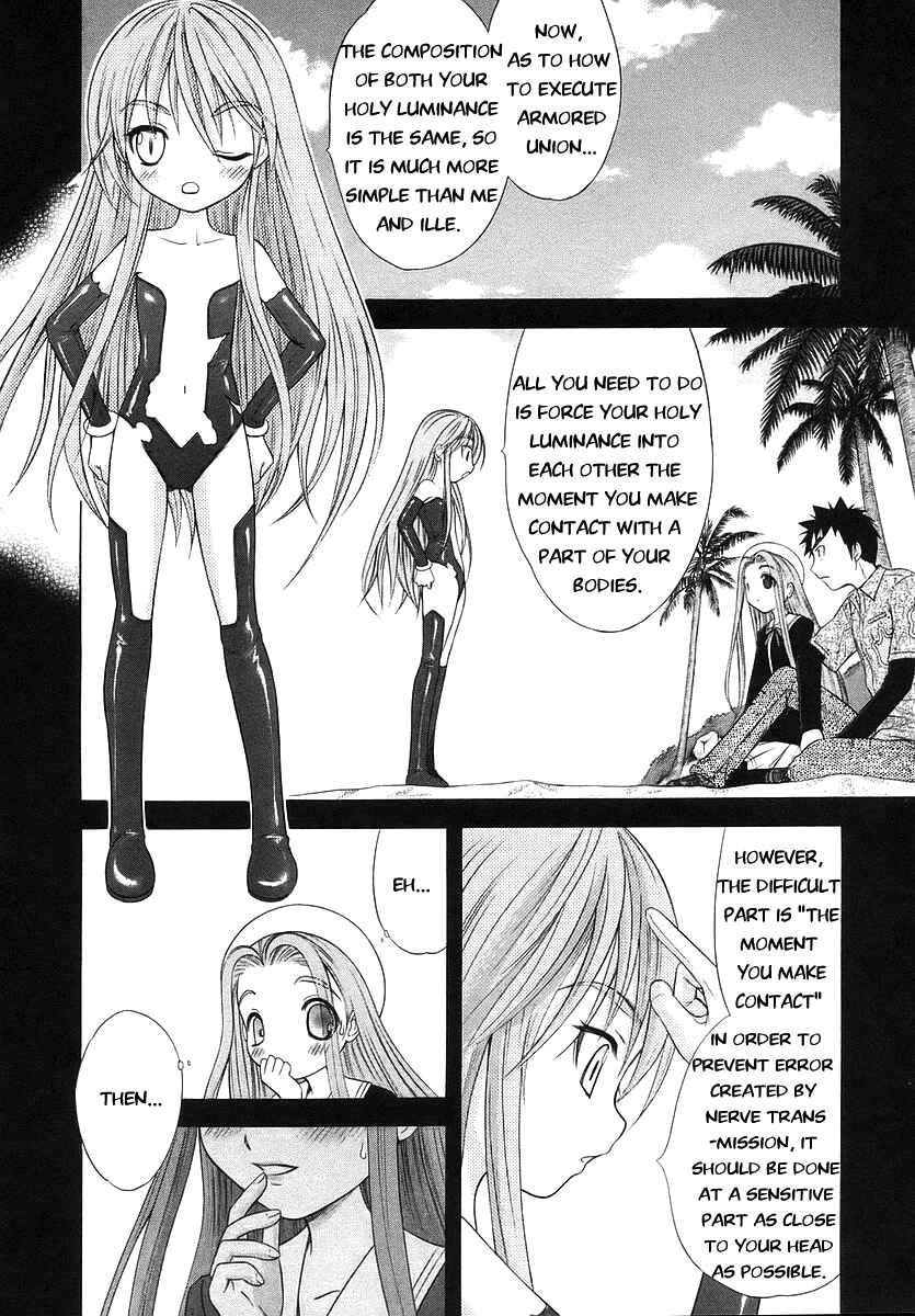 Page 12 Chapter 71 Happy World!