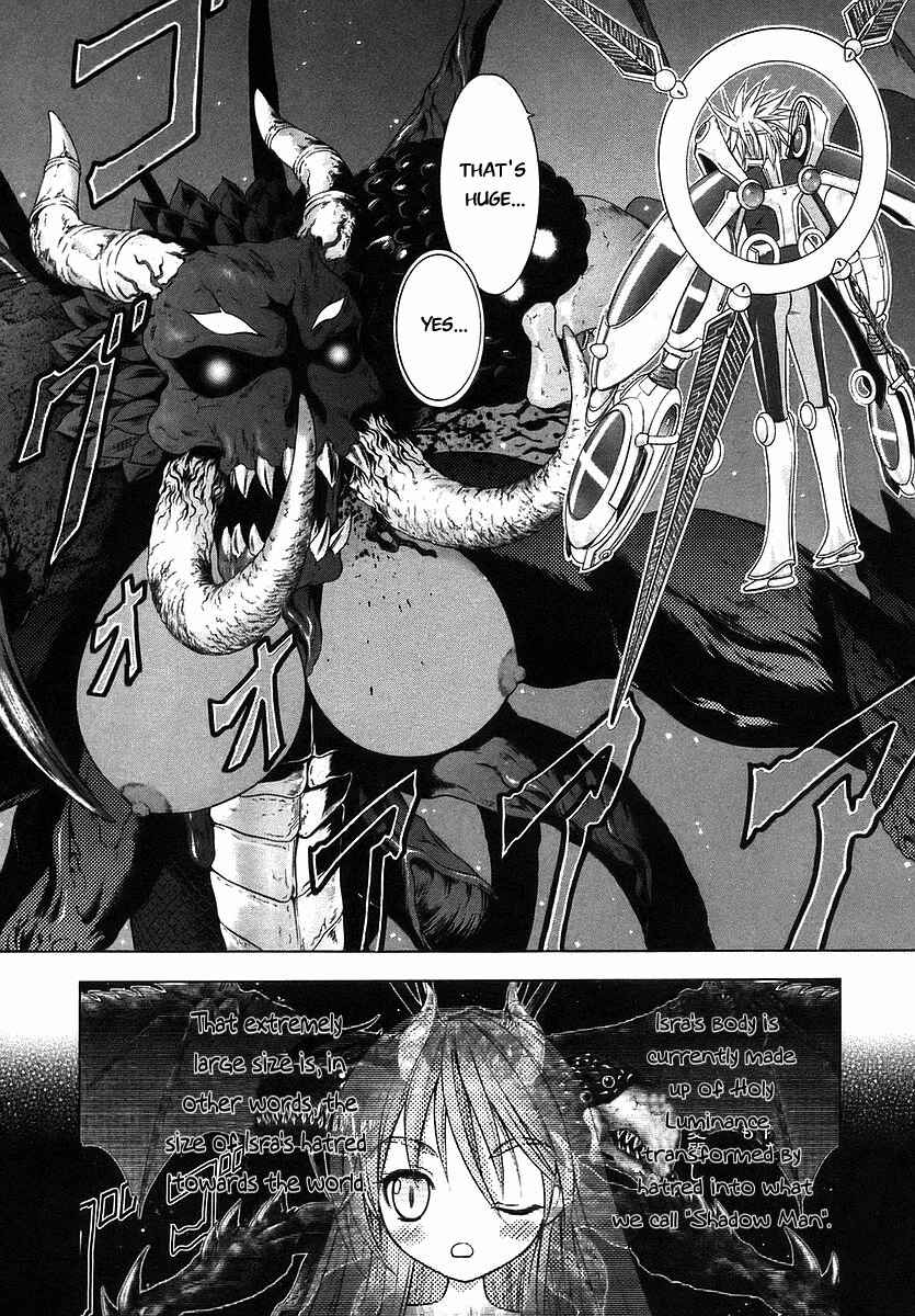 Page 15 Chapter 71 Happy World!