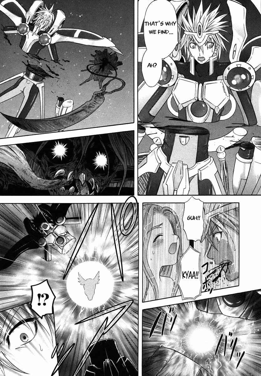 Page 23 Chapter 71 Happy World!