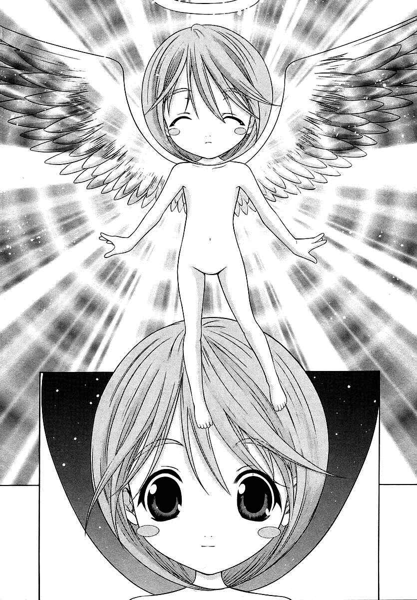 Page 24 Chapter 71 Happy World!