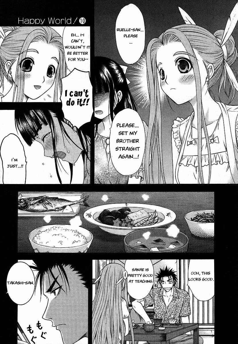 Page 11 Chapter 63 Happy World!