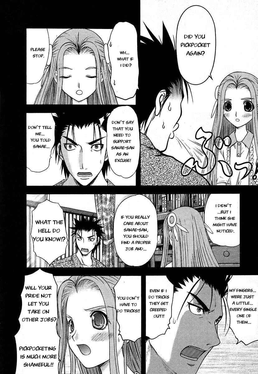 Page 12 Chapter 63 Happy World!