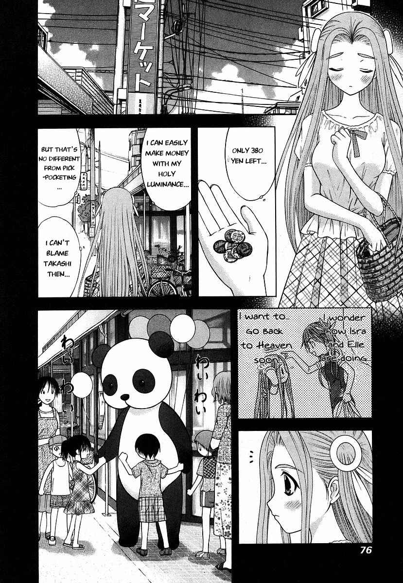 Page 14 Chapter 63 Happy World!