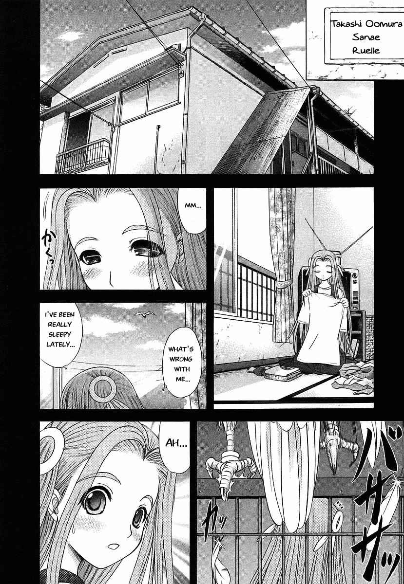 Page 18 Chapter 63 Happy World!