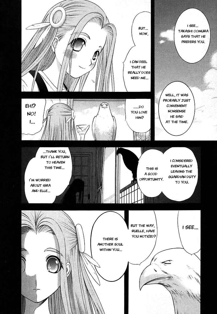 Page 20 Chapter 63 Happy World!