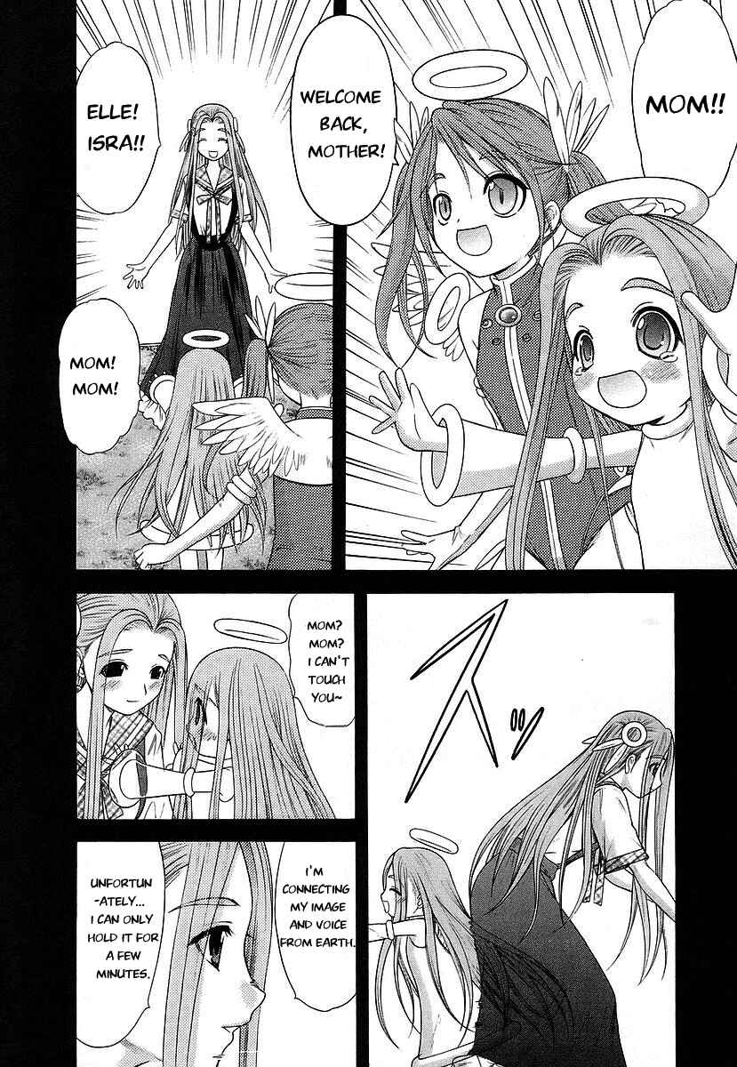 Page 24 Chapter 63 Happy World!