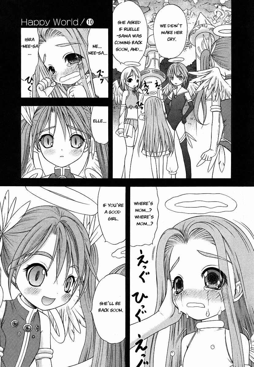 Page 3 Chapter 63 Happy World!