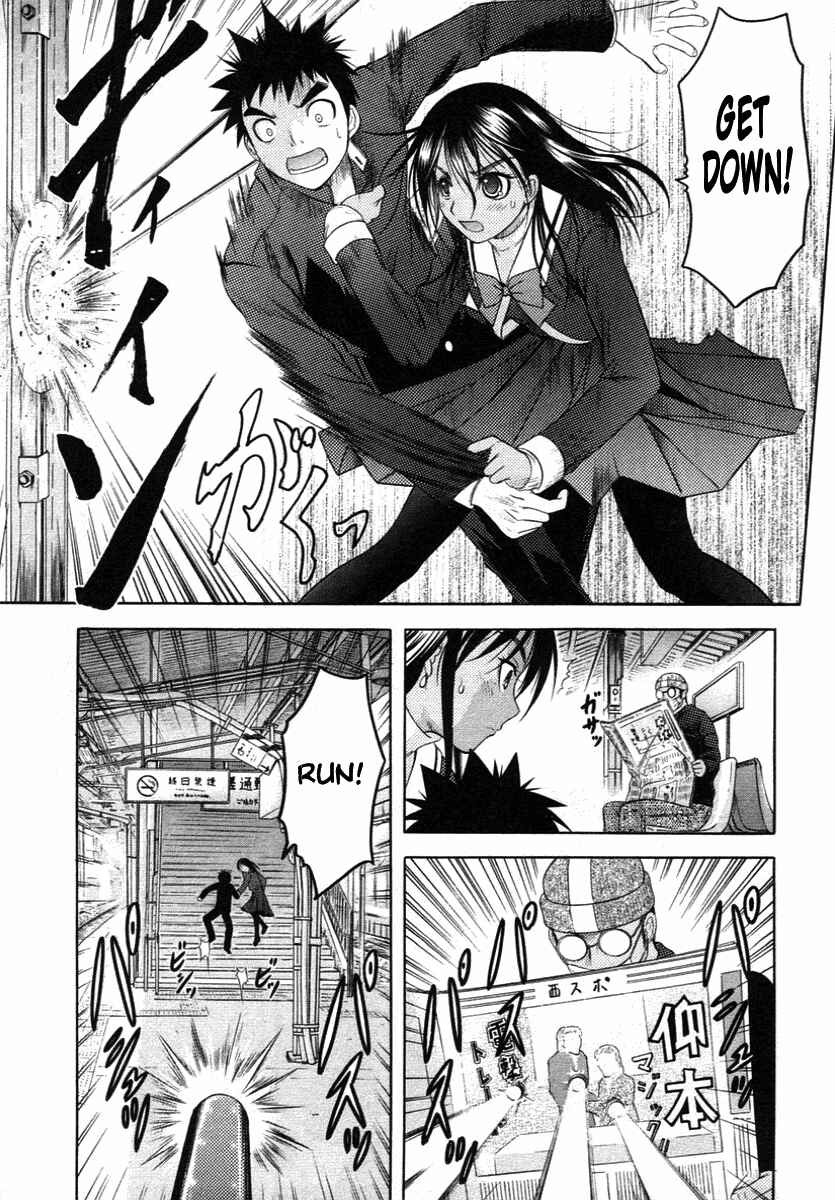 Page 13 Chapter 59 Happy World!