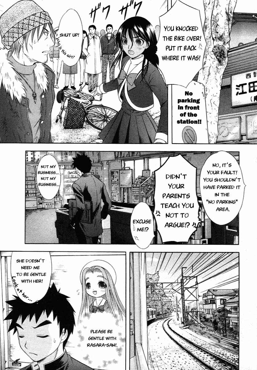 Page 7 Chapter 59 Happy World!