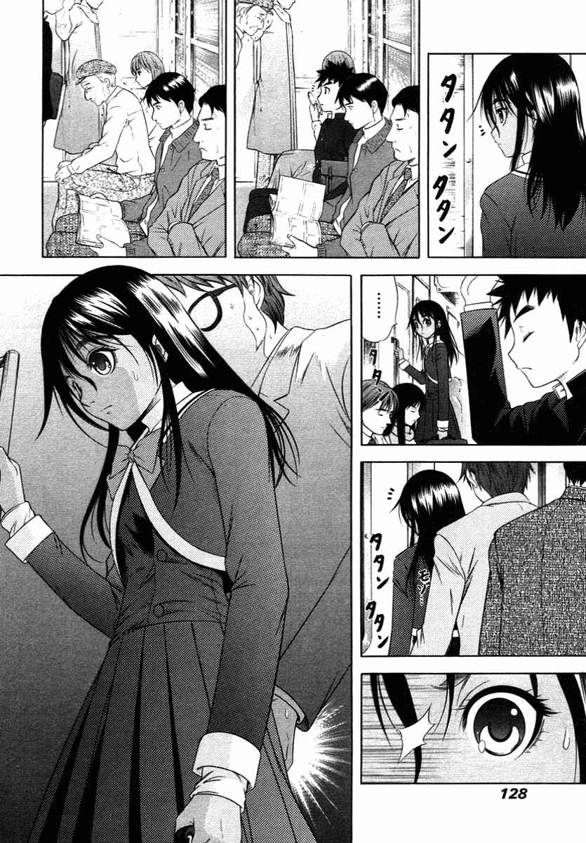 Page 8 Chapter 59 Happy World!