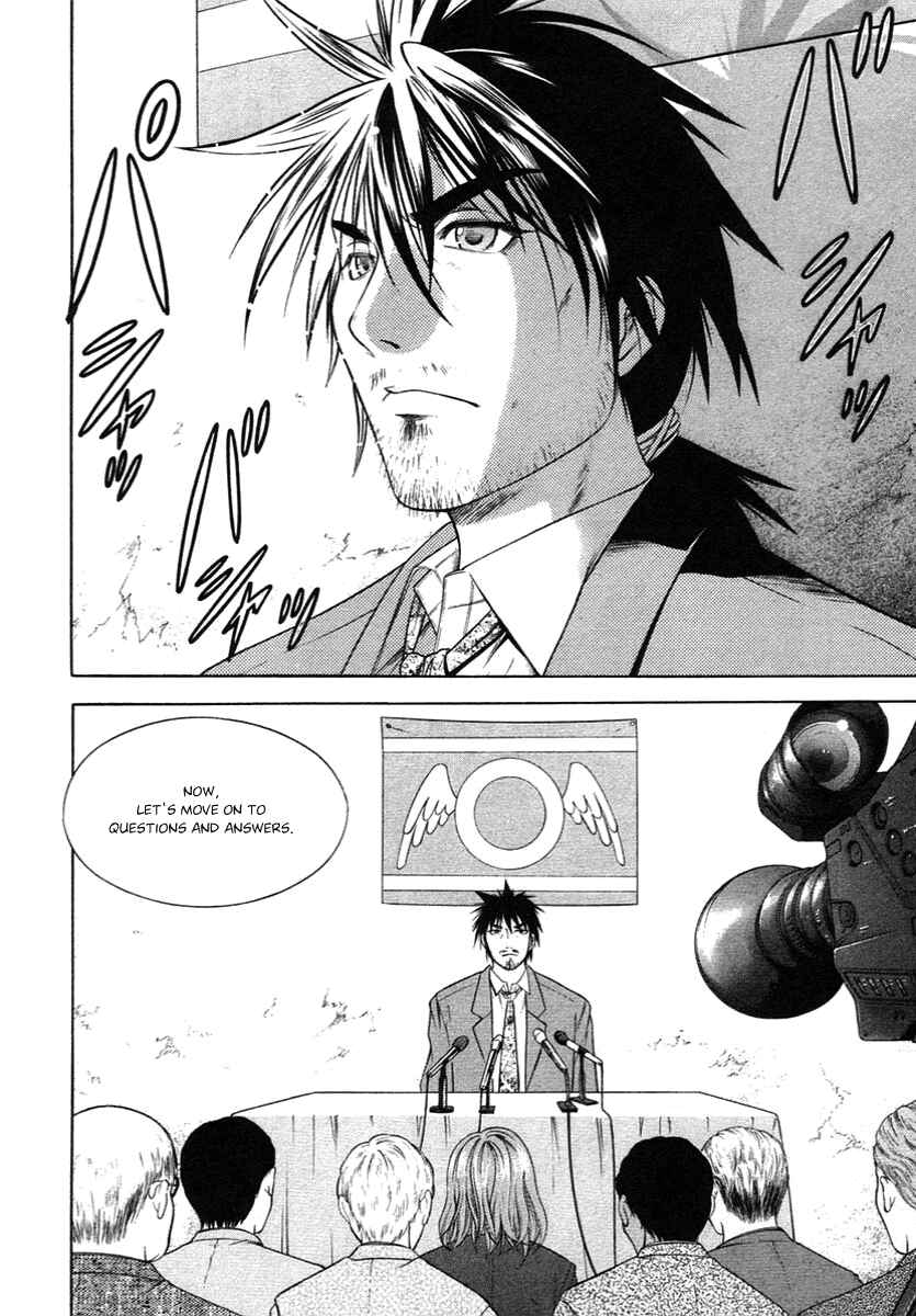 Page 10 Chapter 57 Happy World!