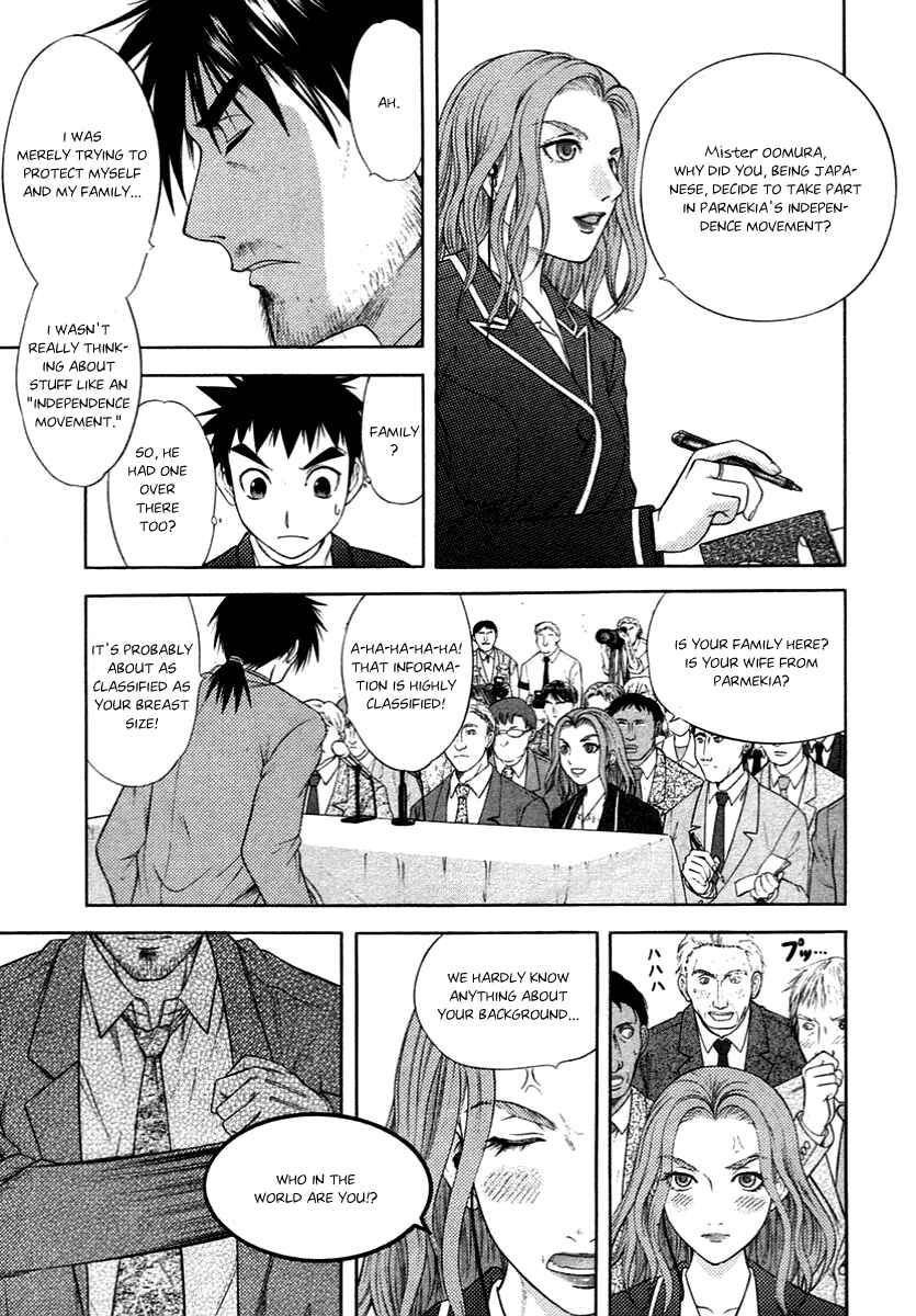 Page 11 Chapter 57 Happy World!