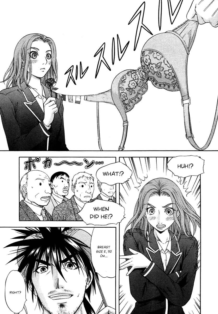 Page 15 Chapter 57 Happy World!