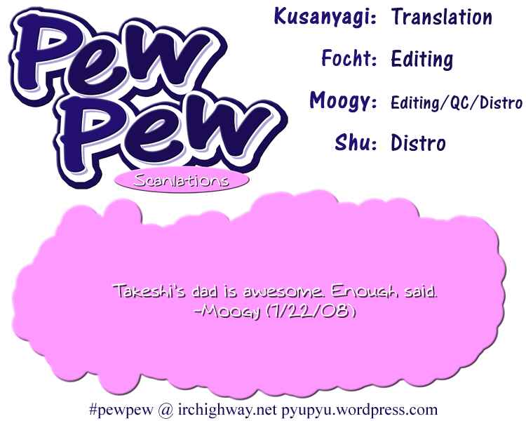 Page 25 Chapter 57 Happy World!