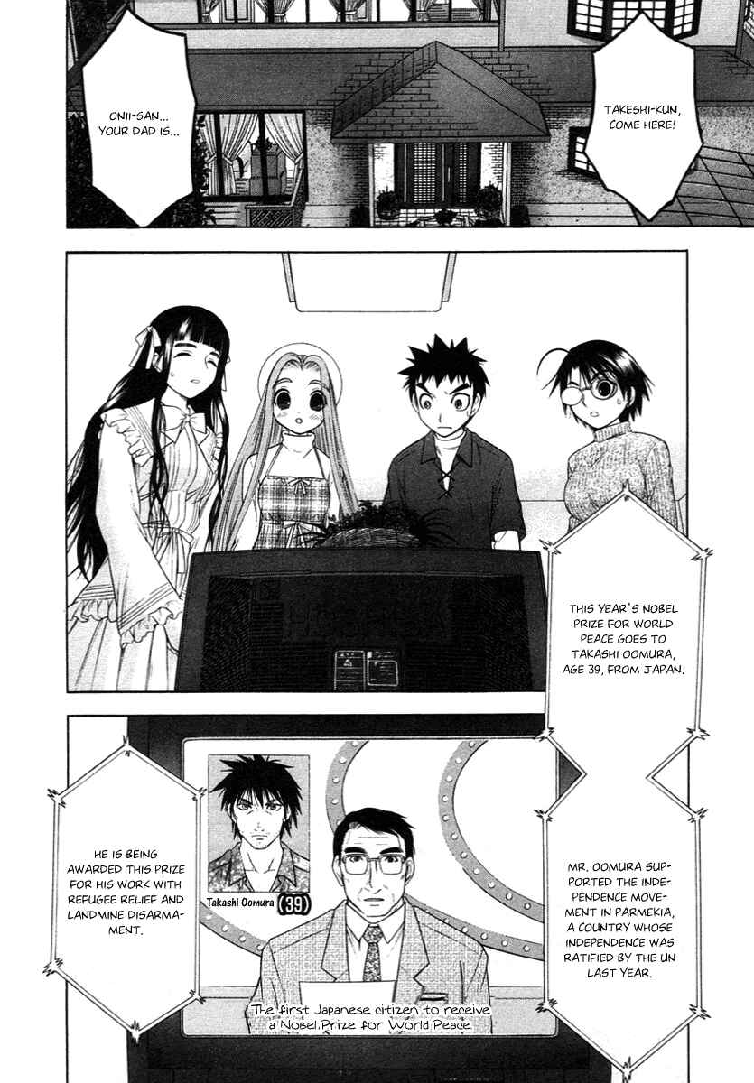 Page 8 Chapter 57 Happy World!