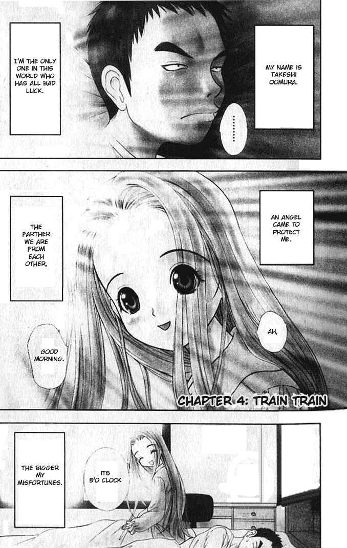 Page 1 Chapter 4 Happy World!