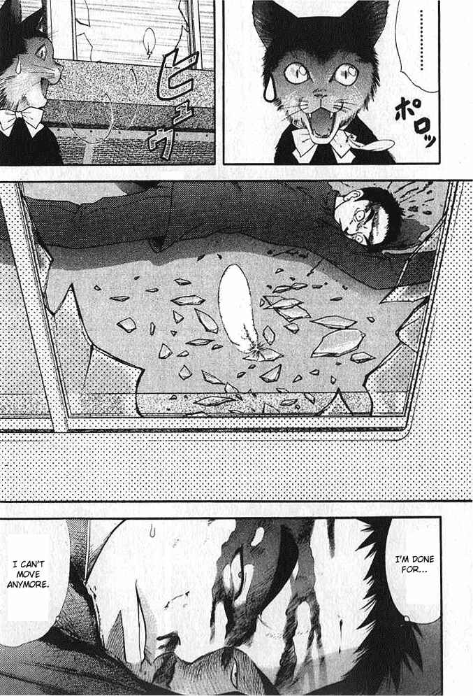 Page 17 Chapter 4 Happy World!