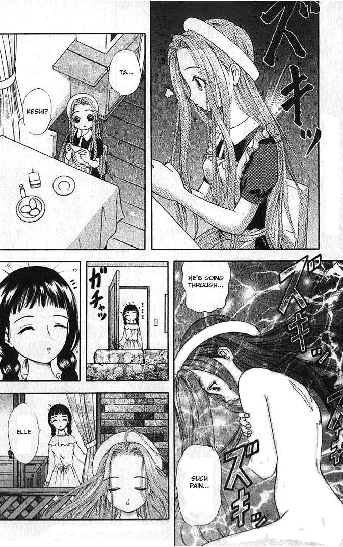 Page 8 Chapter 4 Happy World!