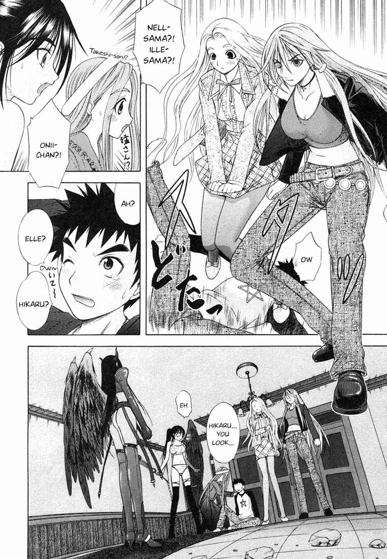 Page 12 Chapter 55 Happy World!