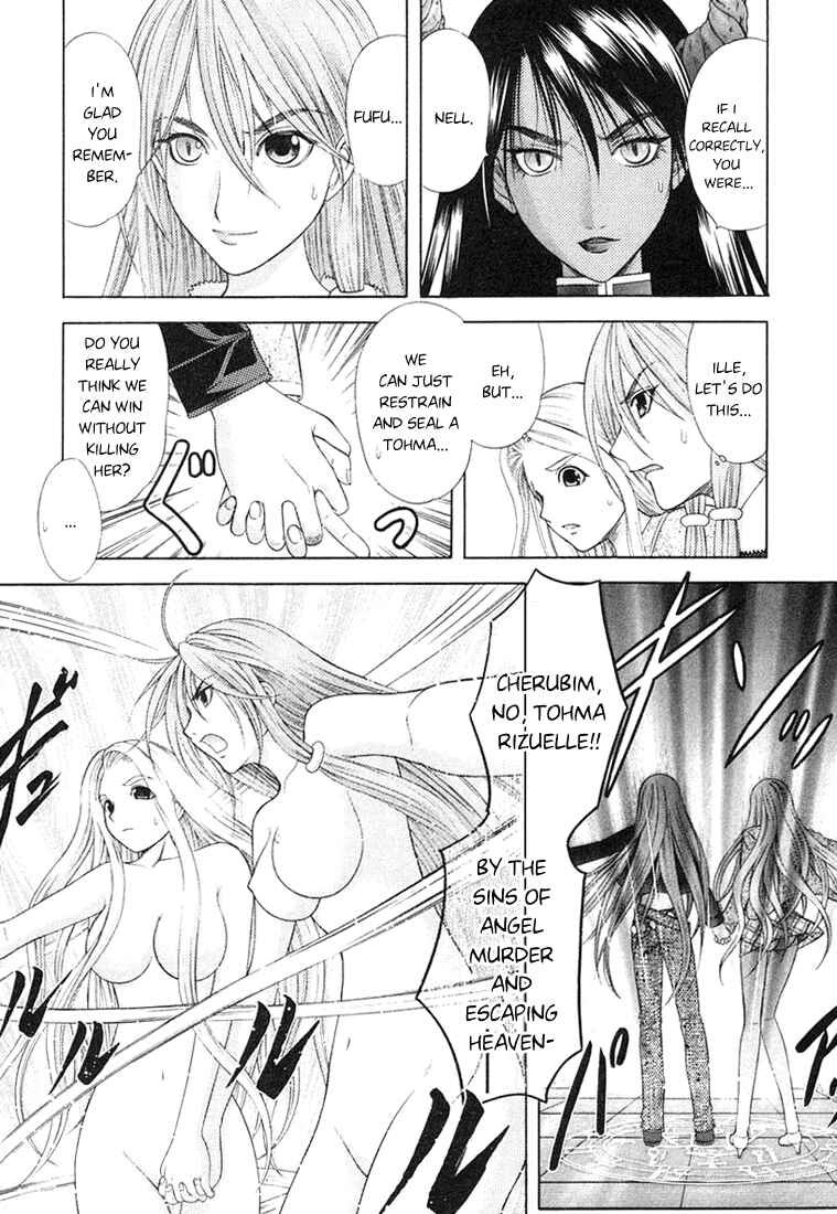 Page 13 Chapter 55 Happy World!