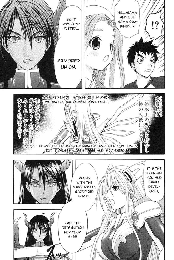 Page 15 Chapter 55 Happy World!