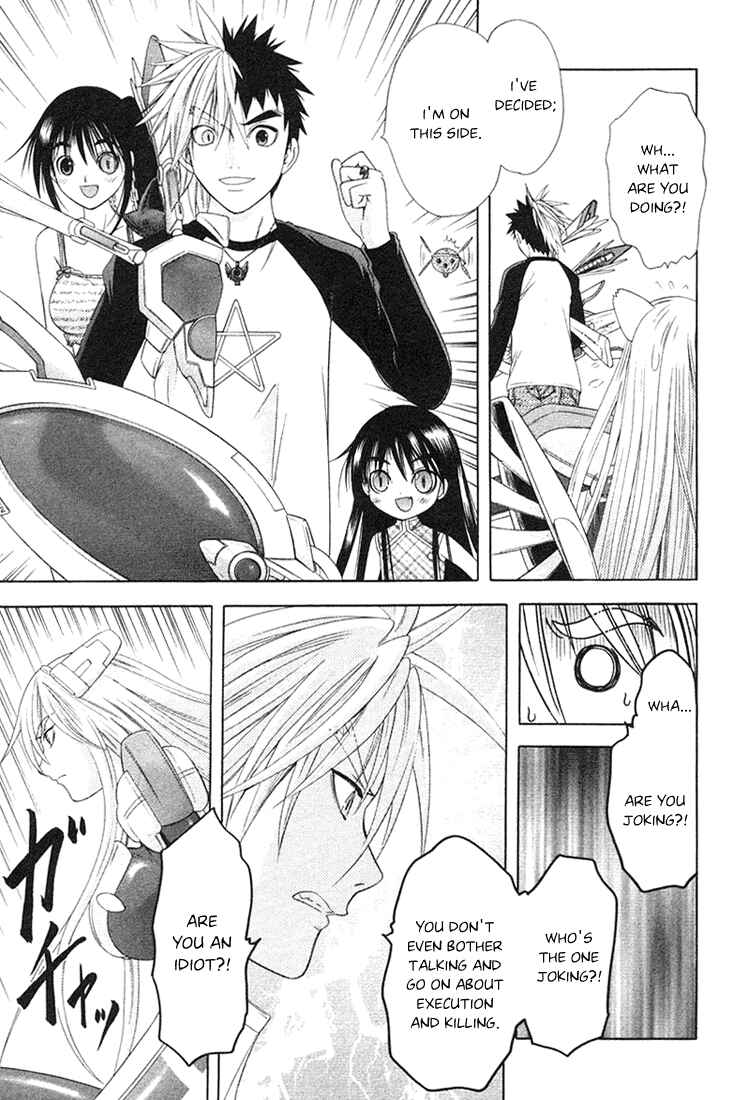 Page 19 Chapter 55 Happy World!