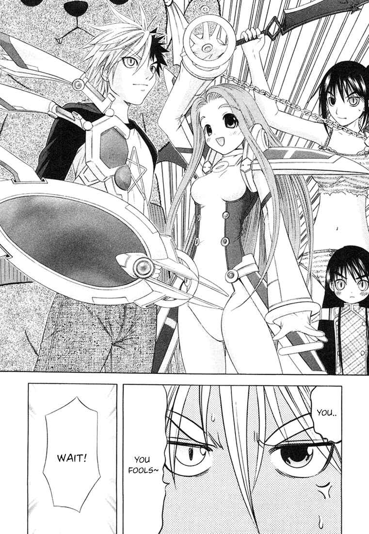 Page 22 Chapter 55 Happy World!