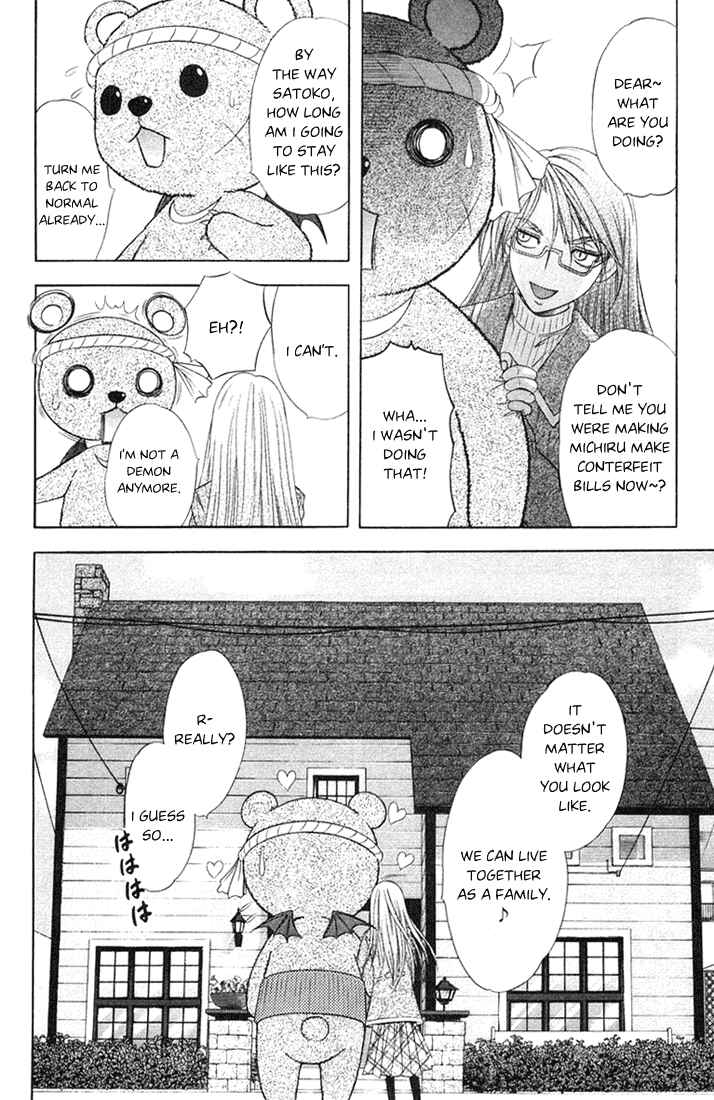 Page 36 Chapter 55 Happy World!