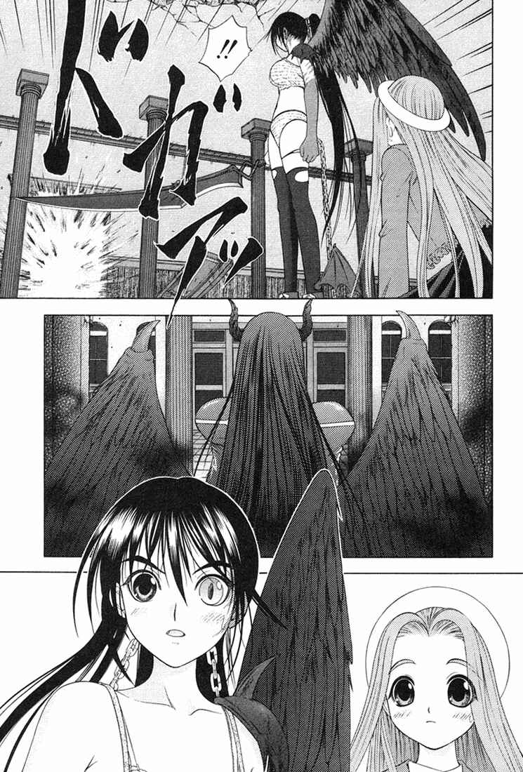 Page 9 Chapter 55 Happy World!