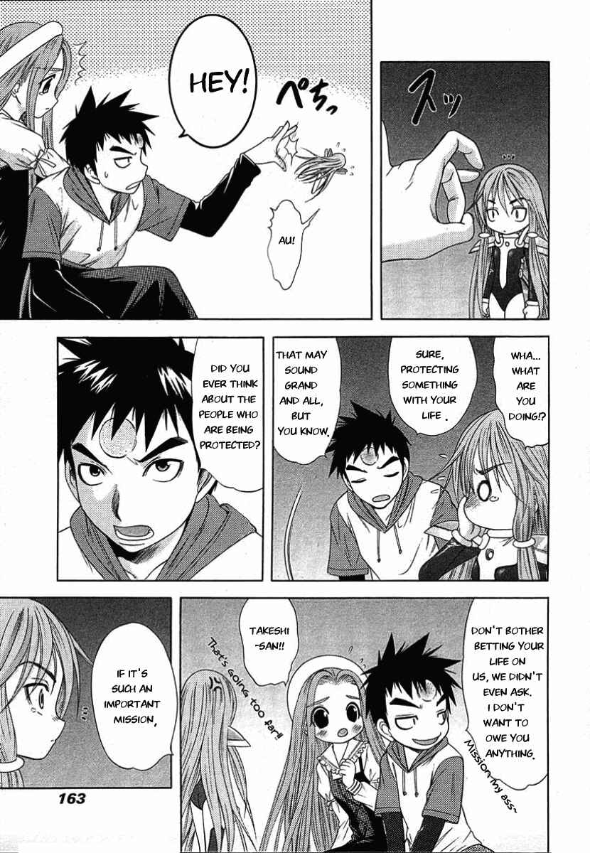 Page 11 Chapter 47 Happy World!