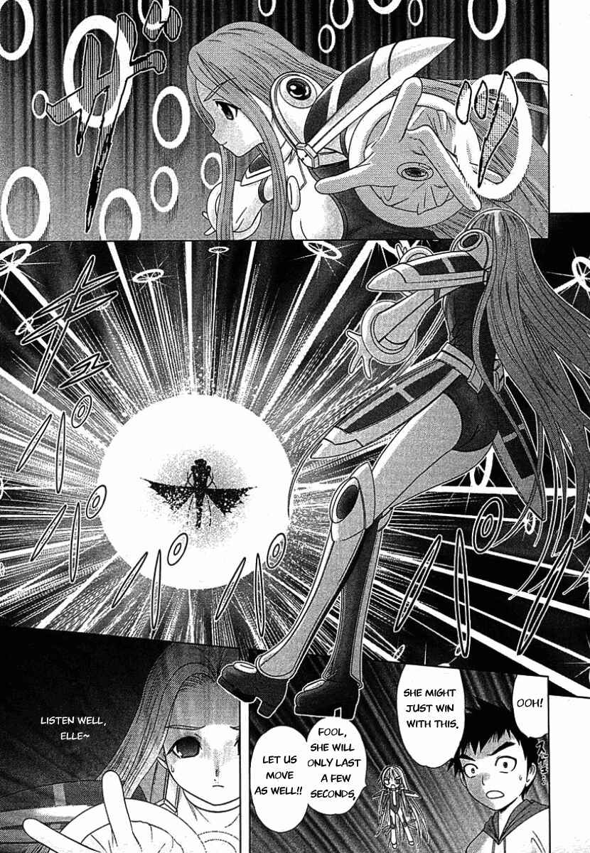 Page 15 Chapter 47 Happy World!