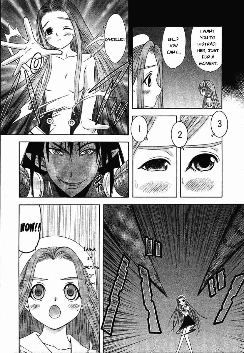 Page 16 Chapter 47 Happy World!