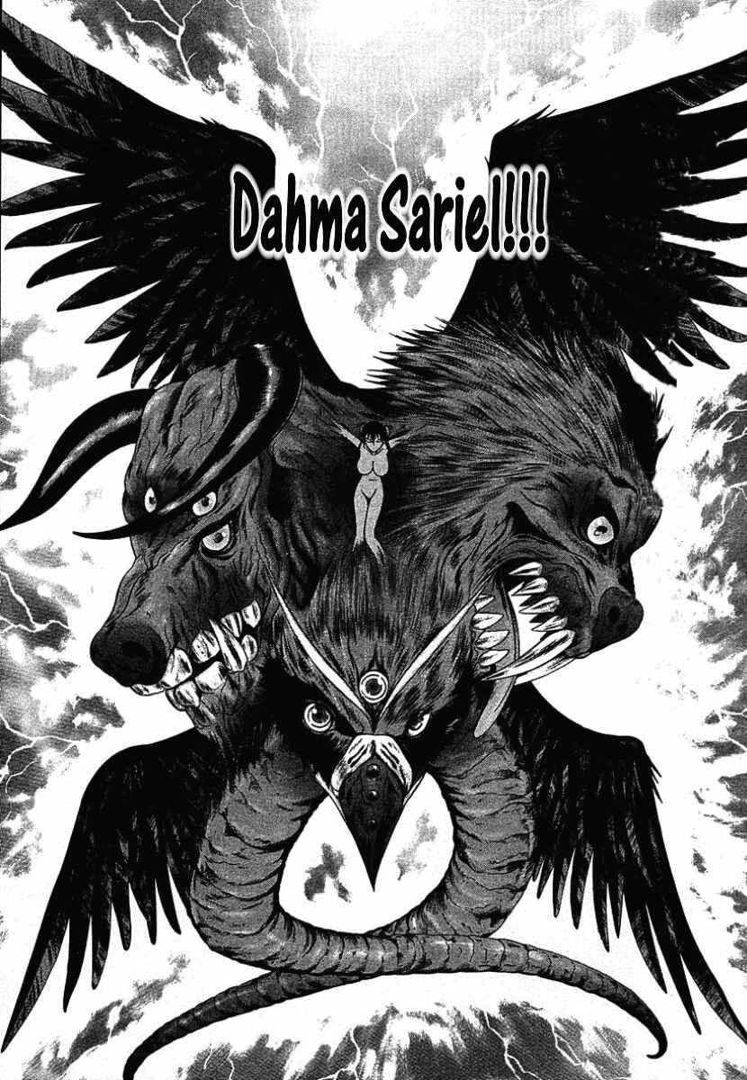 Page 22 Chapter 47 Happy World!