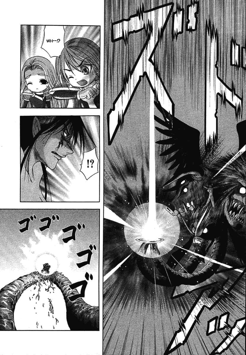 Page 26 Chapter 47 Happy World!
