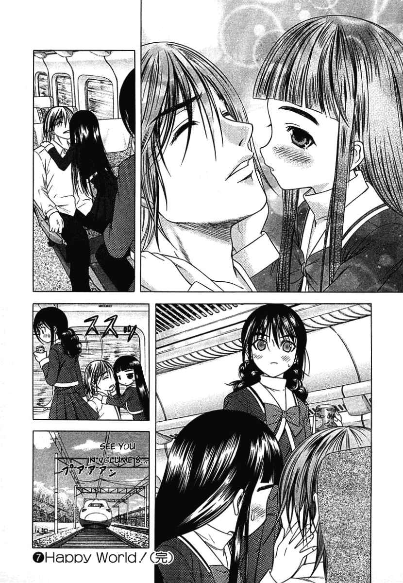 Page 31 Chapter 47 Happy World!