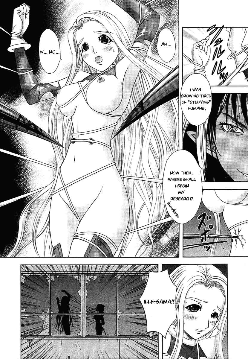 Page 4 Chapter 47 Happy World!