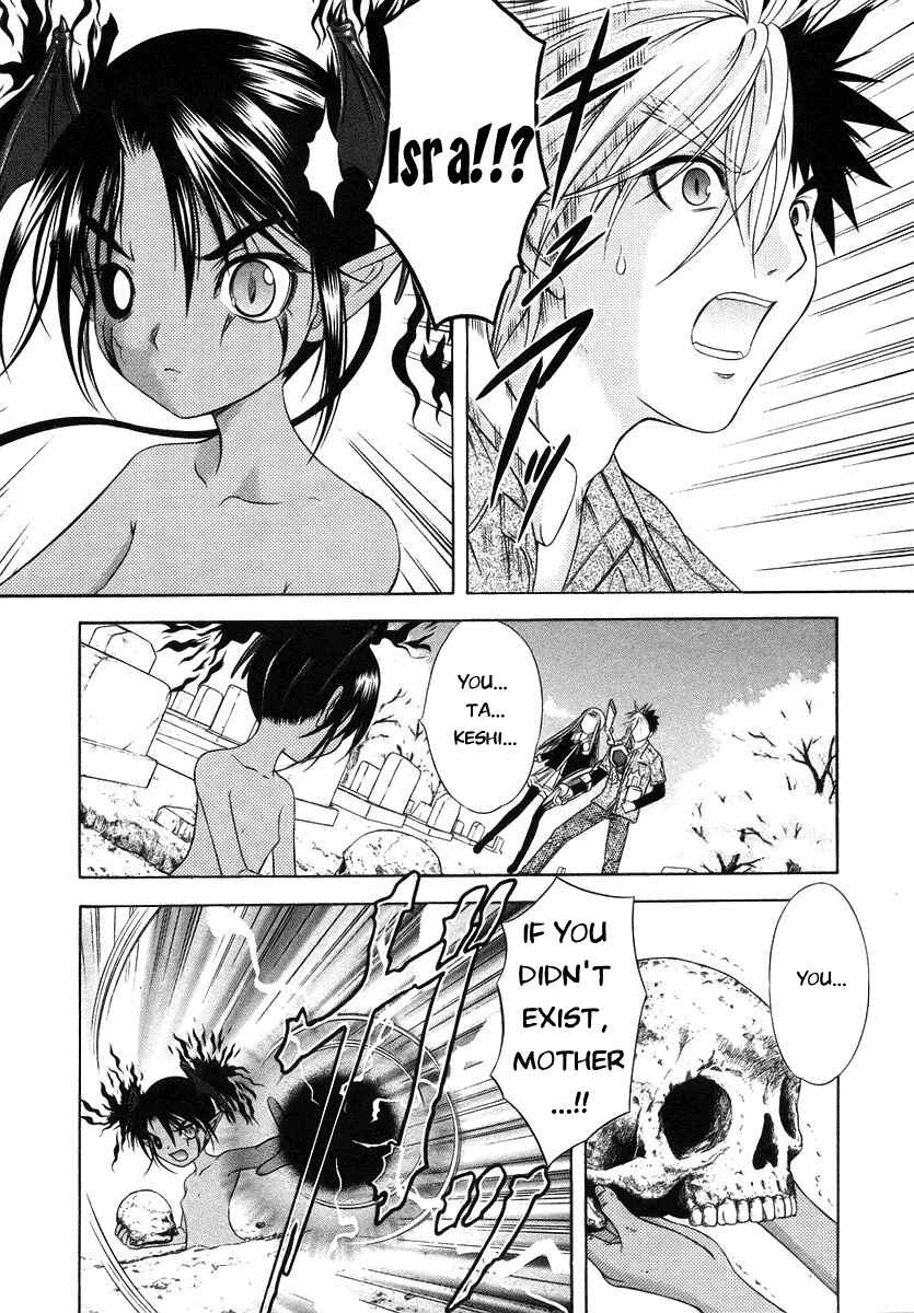 Page 10 Chapter 69 Happy World!